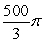 <strong>Find the volume of the solid formed by revolving the region bounded by about y = 0.</strong> A) B) C) D)