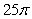 <strong>Find the volume of the solid formed by revolving the region bounded by about y = 0.</strong> A) B) C) D)