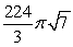 <strong>Find the volume of the solid formed by revolving the region bounded by about x = 8.</strong> A) B) C) D)
