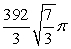 <strong>Use cylindrical shells to compute the volume of the solid formed by revolving the region bounded by about x = 7.</strong> A) B) C) D)