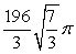 <strong>Use cylindrical shells to compute the volume of the solid formed by revolving the region bounded by about x = 7.</strong> A) B) C) D)