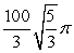 <strong>Use cylindrical shells to compute the volume of the solid formed by revolving the region bounded by about y = 10.</strong> A) B) C) D)