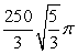 <strong>Use cylindrical shells to compute the volume of the solid formed by revolving the region bounded by about y = 10.</strong> A) B) C) D)