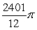 <strong>Use cylindrical shells to compute the volume of the solid formed by revolving the region bounded by about x = 5.</strong> A) B) C) D)