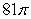 <strong>Compute the arc length exactly. </strong> A) B) C) D)