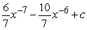<strong>Find the general antiderivative.  </strong> A)   B)   C)   D)   <div style=padding-top: 35px> 