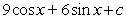 <strong>Find the general antiderivative.  </strong> A)   B)   C)   D)   <div style=padding-top: 35px> 