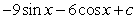 <strong>Find the general antiderivative.  </strong> A)   B)   C)   D)   <div style=padding-top: 35px> 