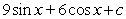 <strong>Find the general antiderivative.  </strong> A)   B)   C)   D)   <div style=padding-top: 35px> 