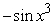 <strong>Find an antiderivative by reversing the chain rule, product rule or quotient rule.  </strong> A)   B)   C)   D)   <div style=padding-top: 35px> 