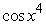 <strong>Find an antiderivative by reversing the chain rule, product rule or quotient rule.  </strong> A)   B)   C)   D)   <div style=padding-top: 35px> 
