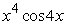 <strong>Find an antiderivative by reversing the chain rule, product rule or quotient rule.  </strong> A)   B)   C)   D)   <div style=padding-top: 35px> 