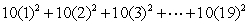 <strong>Translate into summation notation.  </strong> A)   B)   C)   D)   <div style=padding-top: 35px> 