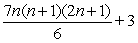 <strong>Use summation rules to compute the sum.  </strong> A)   B)   C)   D)   <div style=padding-top: 35px> 