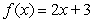 <strong>Compute the sum of the form   for the given function and   -values, with   equal to the difference in adjacent   's.   ;  </strong> A)   B)   C)   D)   <div style=padding-top: 35px> 