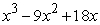 <strong>Write the given (total) area as an integral or sum of integrals. The area between   and the   -axis for   .</strong> A)   B)   C)   D)   <div style=padding-top: 35px> 