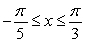 <strong>Write the given (total) area as an integral or sum of integrals. The area between   and the   -axis for   .</strong> A)   B)   C)   D)   <div style=padding-top: 35px> 