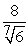 <strong>Find a value of   that satisfies the conclusion of the Integral Mean Value Theorem.  </strong> A)   B)   C)   D)   <div style=padding-top: 35px> 