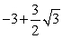 <strong>Find a value of   that satisfies the conclusion of the Integral Mean Value Theorem.  </strong> A)   B)     C)   D)   <div style=padding-top: 35px> 
