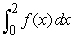 <strong>Write the expression as a single integral.  </strong> A)   B)   C)   D)   <div style=padding-top: 35px> 