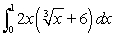 <strong>Use Part 1 of the Fundamental Theorem of Calculus to compute the integral exactly.  </strong> A)   B)   C)   D)   <div style=padding-top: 35px> 