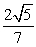 <strong>Use Part I of the Fundamental Theorem of Calculus to compute the integral exactly.  </strong> A)   B)   C)   D)     <div style=padding-top: 35px> 
