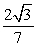 <strong>Use Part I of the Fundamental Theorem of Calculus to compute the integral exactly.  </strong> A)   B)   C)   D)     <div style=padding-top: 35px> 