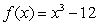 <strong>Approximate   accurate to 3 decimal places using Newton's method. State the function used.</strong> A) 2.289 using   B) 2.359 using   C) 2.219 using   D) 2.289 using   <div style=padding-top: 35px> 