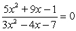Newton's method fails for the given initial guess. Explain why the method fails and, if possible, find a root by correcting the problem. Round to four decimal places, if necessary. , x<sub>0</sub> = -1