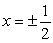 <strong>Determine all critical numbers of   .</strong> A)   B)   C)   D)   <div style=padding-top: 35px> 