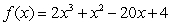 Given   , determine the critical number(s).