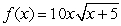 Find all critical numbers.  
