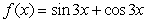 Find the absolute extrema of the given function on the indicated interval.   on  