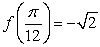 <strong>Find the absolute extrema of the given function on the indicated interval.   on  </strong> A) absolute maxima:   , absolute minimum:   B) absolute maximum:   , absolute minimum:   C) absolute maximum:   , absolute minimum:   D) absolute maximum:   , absolute minimum:   <div style=padding-top: 35px> 