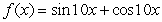 Find the intervals where the function is increasing and decreasing on the specified interval. Use this information to determine all local extrema. on