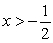 <strong>Determine the intervals where   is concave up and concave down.</strong> A) concave down for   concave up for   B) concave down for   concave up for   C) concave down for   cancave up for   D) concave down for   and   concave up for   <div style=padding-top: 35px> 