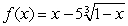 Determine the intervals where is concave up and concave down. Round answers to nearest hundredth.