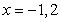 <strong>Using the critical numbers of   , use the Second Derivative Test to determine all local extrema.</strong> A) critical numbers:   ; local max   ; local min   B) critical numbers:   ; local max   ; local min   C) critical numbers:   ; local max   ; local min   D) critical numbers:   ; local max   ; local min   <div style=padding-top: 35px> 