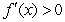 Sketch the graph with the given properties.     for all x,     for     for  