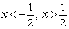 <strong>Estimate the intervals where the function shown below is concave up and/or concave down.  </strong> A) concave up for   concave down for   B) concave up for   concave down for   C) concave up for   concave down for   D) concave up for   concave down for   <div style=padding-top: 35px> 