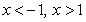 <strong>Estimate the intervals where the function shown below is concave up and/or concave down.  </strong> A) concave up for   concave down for   B) concave up for   concave down for   C) concave up for   concave down for   D) concave up for   concave down for   <div style=padding-top: 35px> 