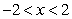 <strong>Estimate the intervals where the function shown below is concave up and/or concave down.  </strong> A) concave up for   concave down for   B) concave up for   concave down for   C) concave up for   concave down for   D) concave up for   concave down for   <div style=padding-top: 35px> 
