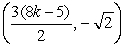 domain:   vertical asymptotes: none; horizontal asymptotes: none; vertical tangents: none; local extrema:   , k any integer (local minima),   , k any integer (local maxima); concave down:   concave up:   x-intercept:   k any integer; y-intercept:    