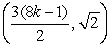 domain:   vertical asymptotes: none; horizontal asymptotes: none; vertical tangents: none; local extrema:   , k any integer (local minima),   , k any integer (local maxima); concave down:   concave up:   x-intercept:   k any integer; y-intercept:    