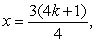 domain:   vertical asymptotes: none; horizontal asymptotes: none; vertical tangents: none; local extrema:   , k any integer (local minima),   , k any integer (local maxima); concave down:   concave up:   x-intercept:   k any integer; y-intercept:    