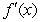 Below is a graph of . Sketch a graph of .