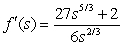 <strong>Differentiate the function. </strong> A) B) C) D)