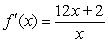 <strong>Find the derivative of .</strong> A) B) C) D)
