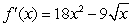 <strong>Differentiate the function. </strong> A) B) C) D)