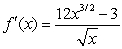 <strong>Differentiate the function. </strong> A) B) C) D)